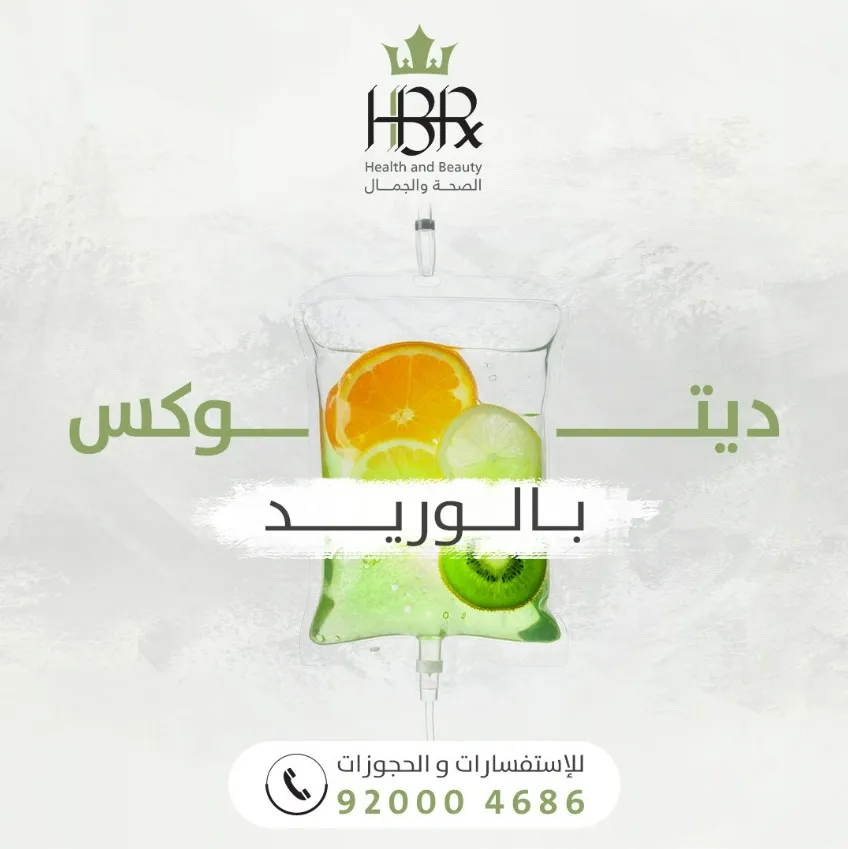 Standard Post with Image